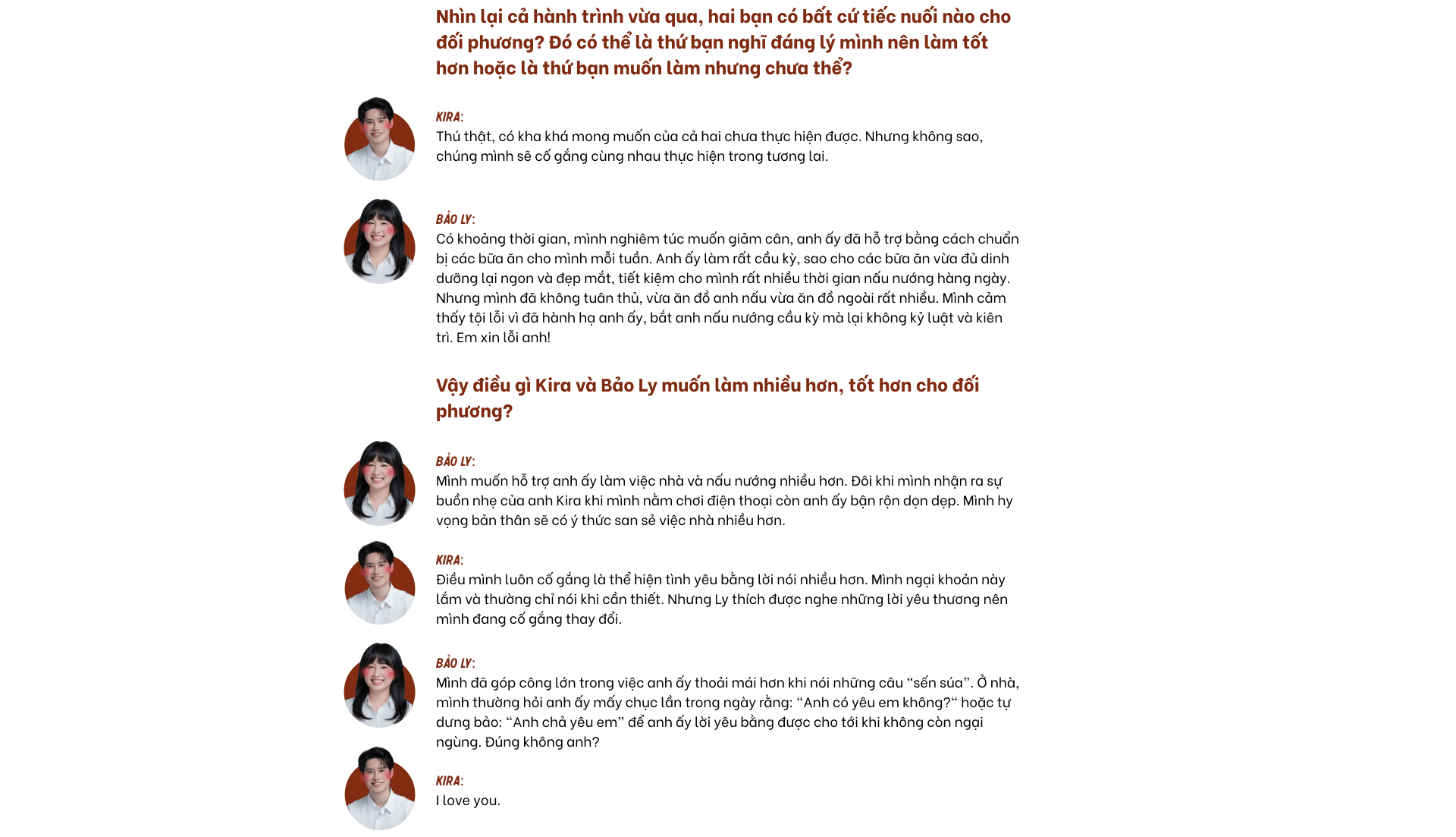 emagazine image