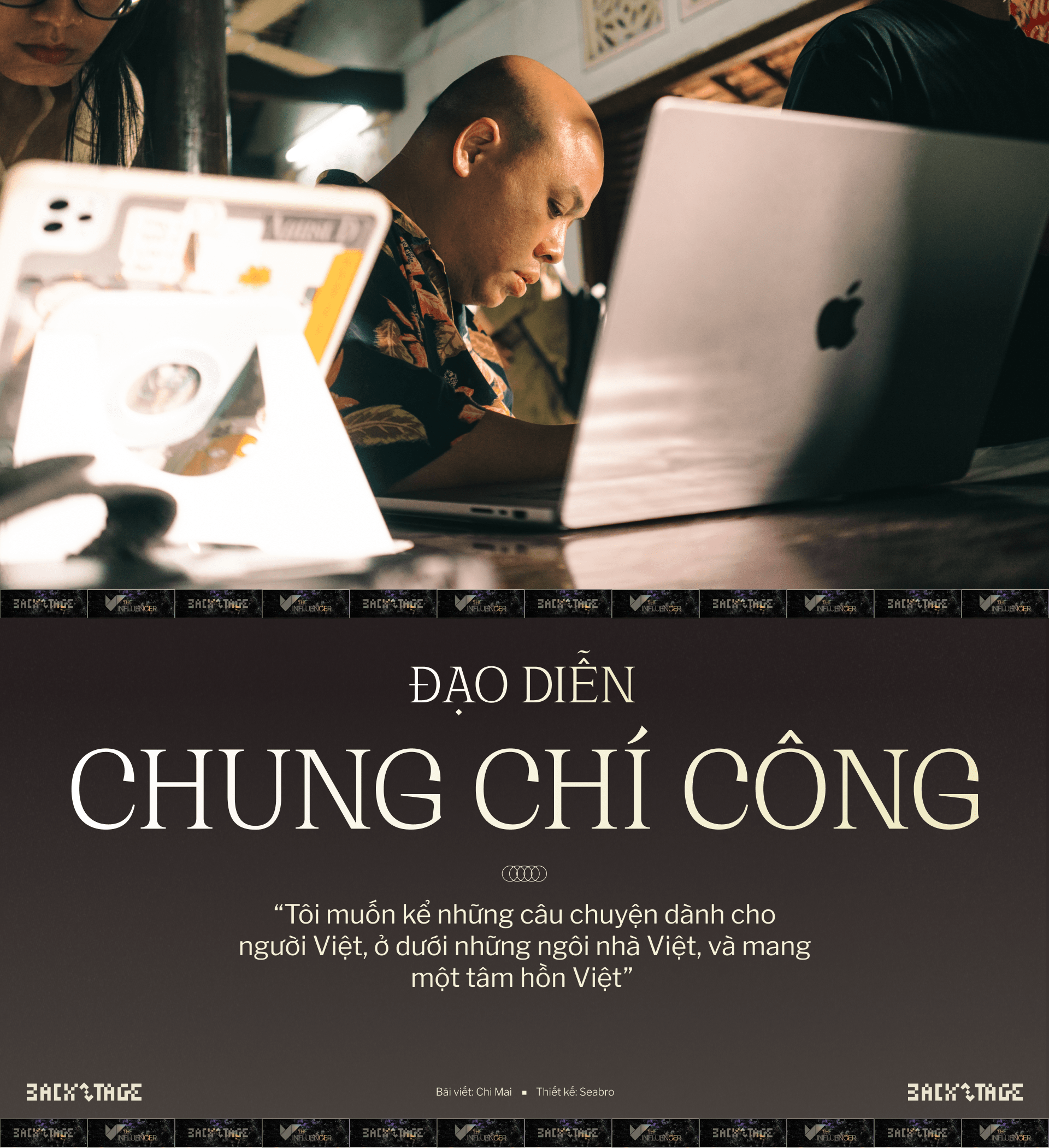 emagazine image