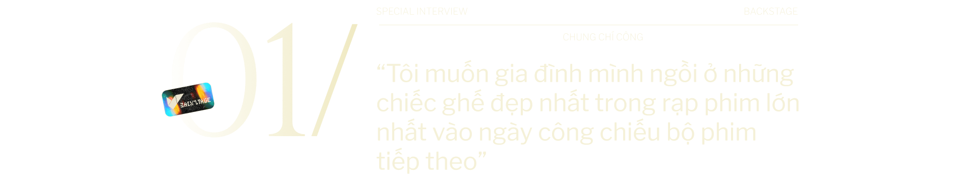 emagazine image