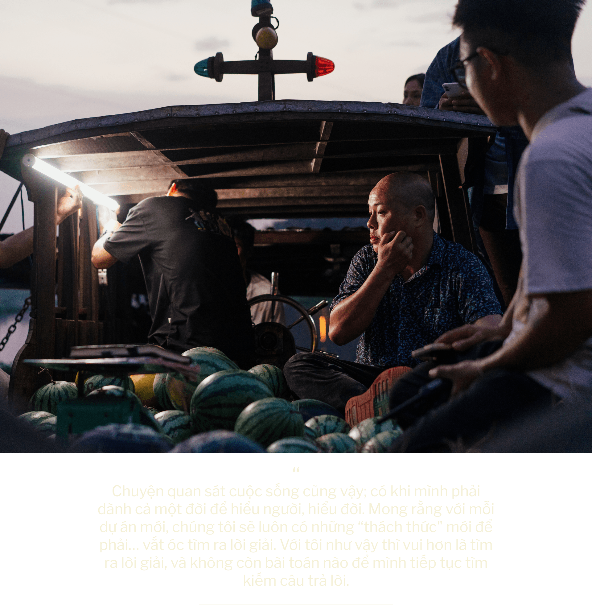 emagazine image