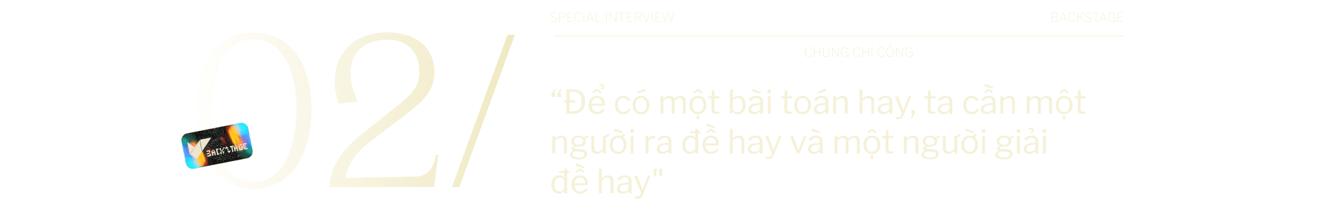emagazine image