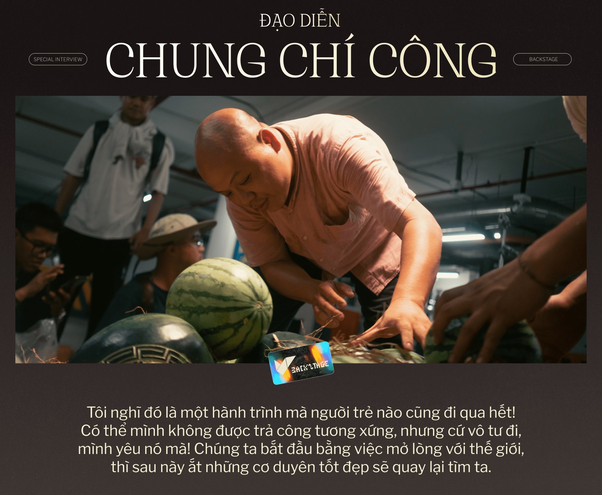 emagazine image