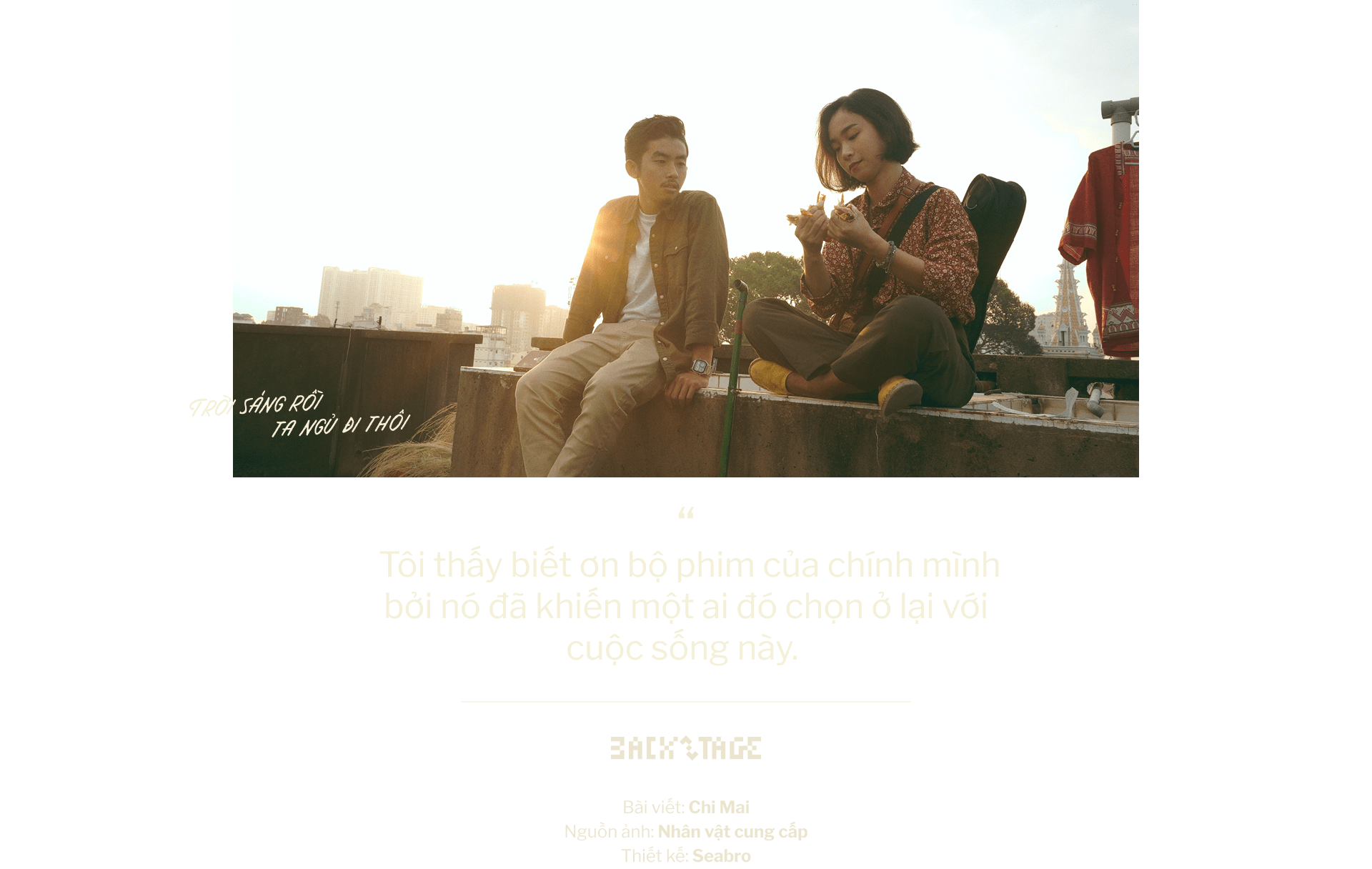 emagazine image