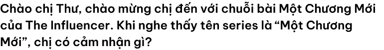 emagazine image