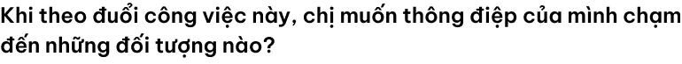 emagazine image