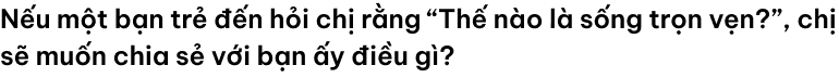 emagazine image