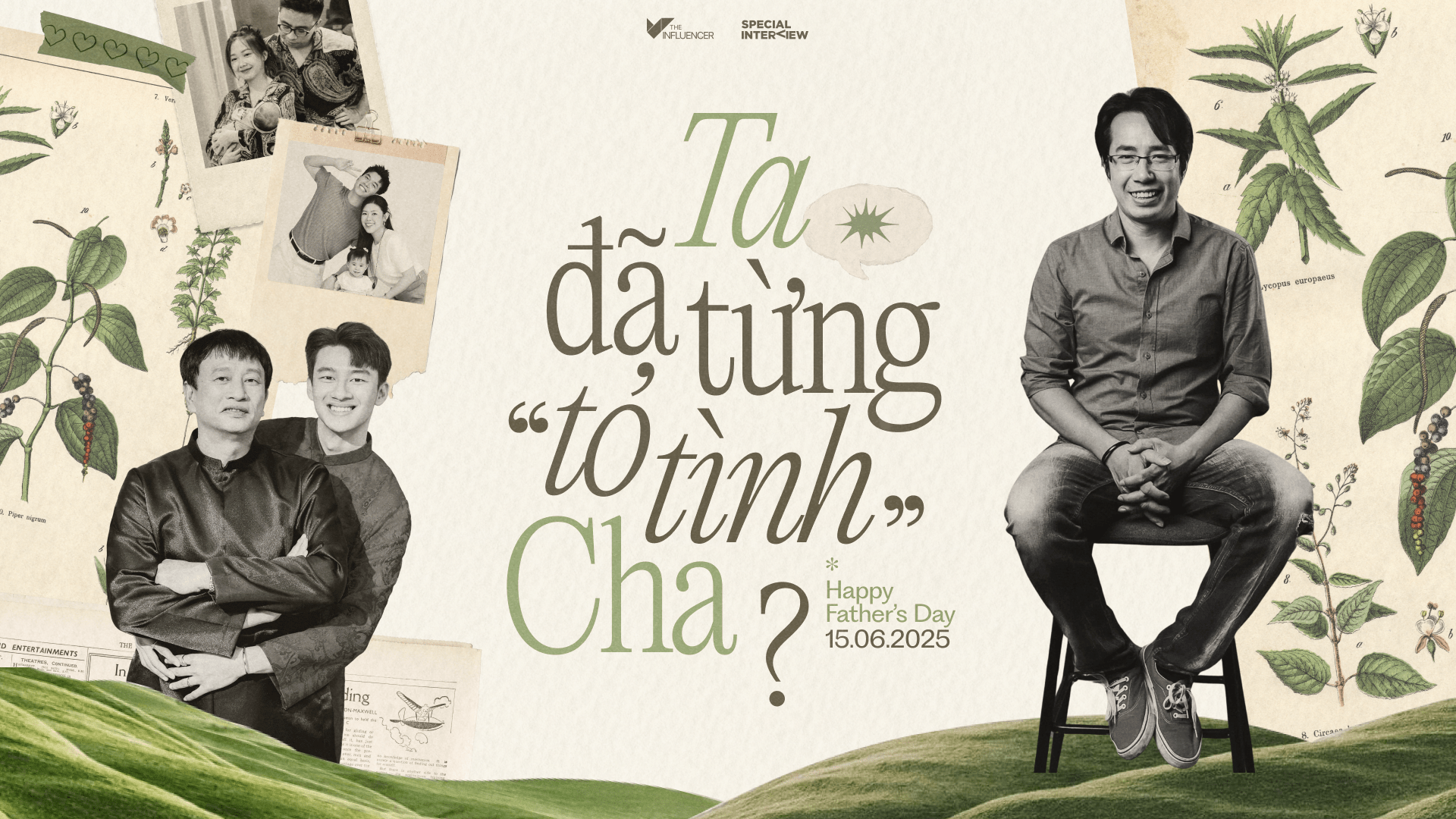 emagazine image