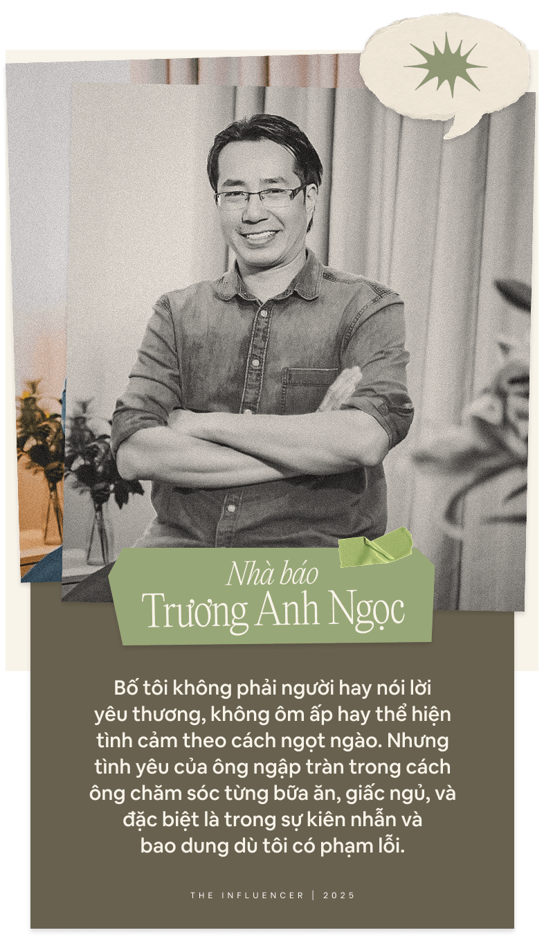 emagazine image