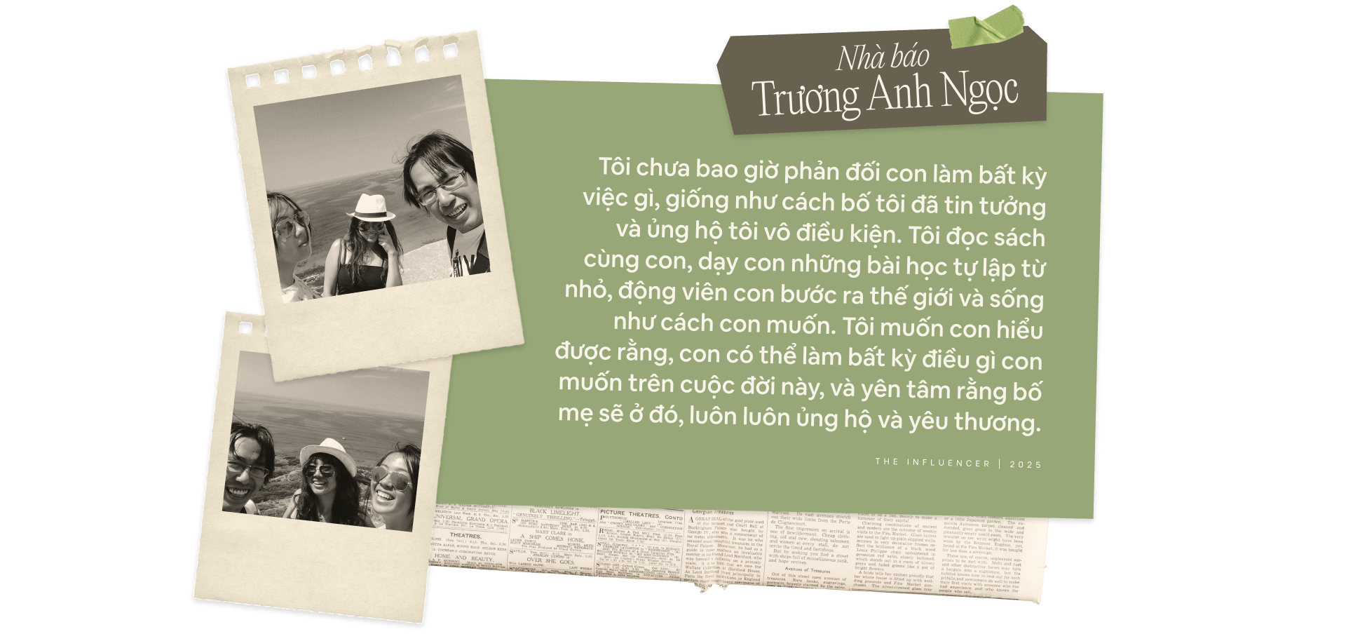 emagazine image