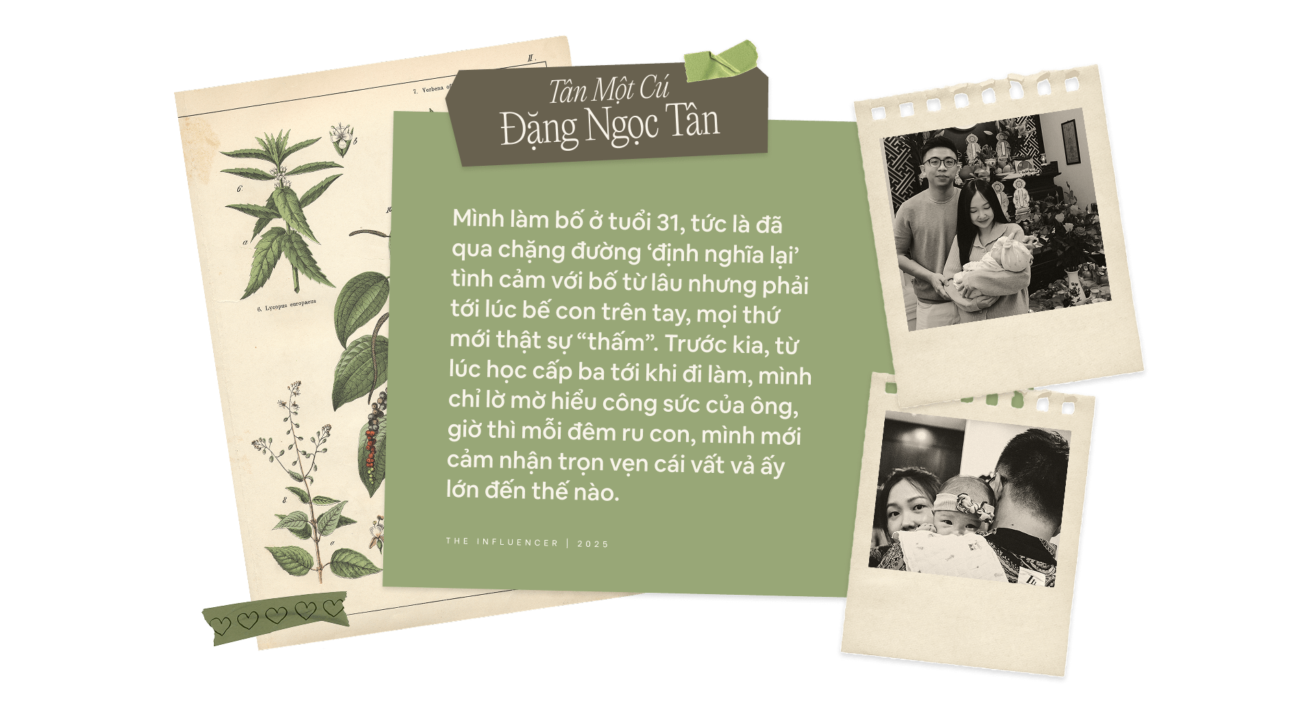 emagazine image