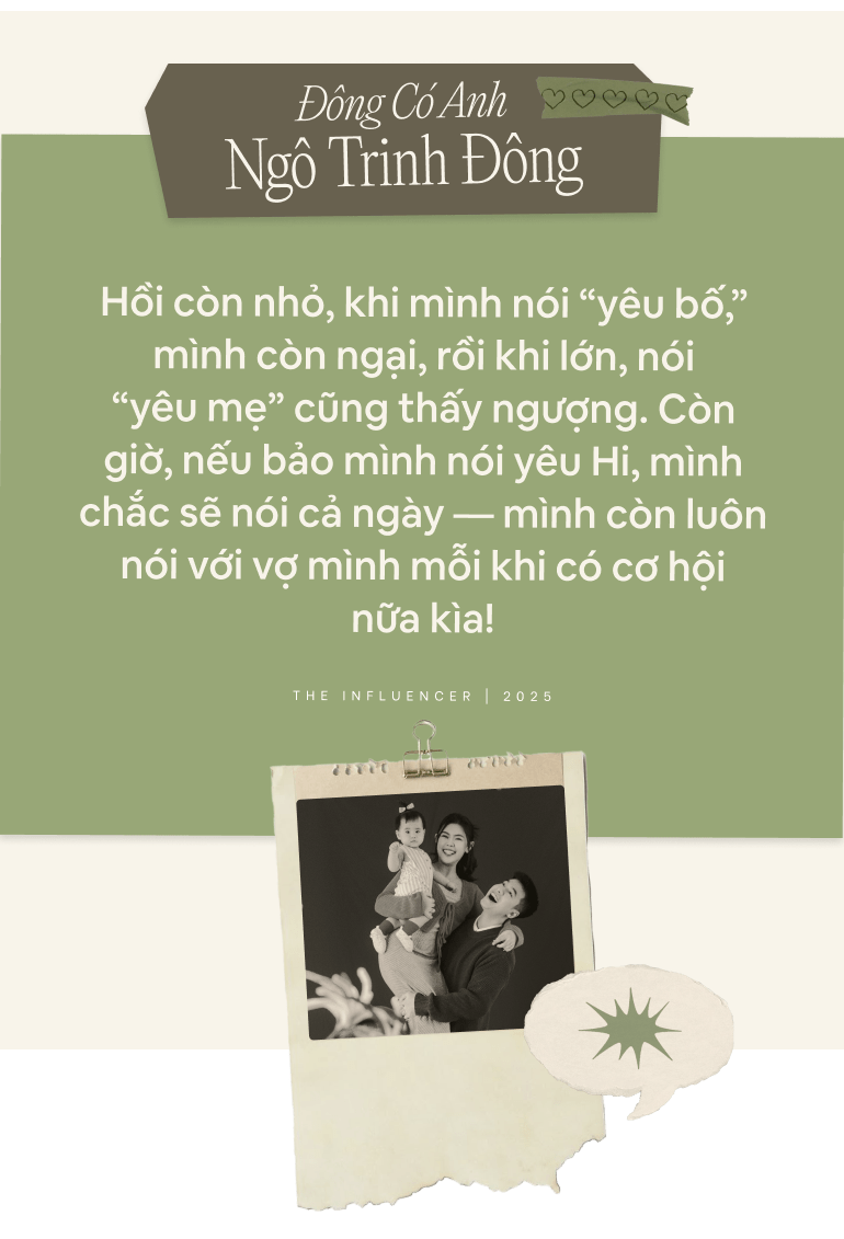 emagazine image