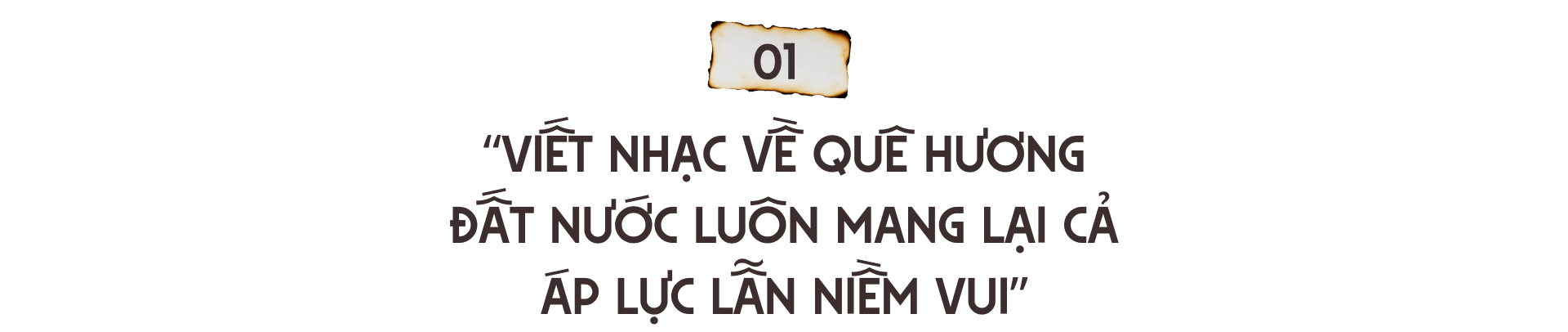 emagazine image