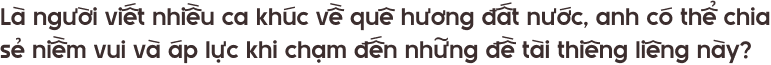 emagazine image