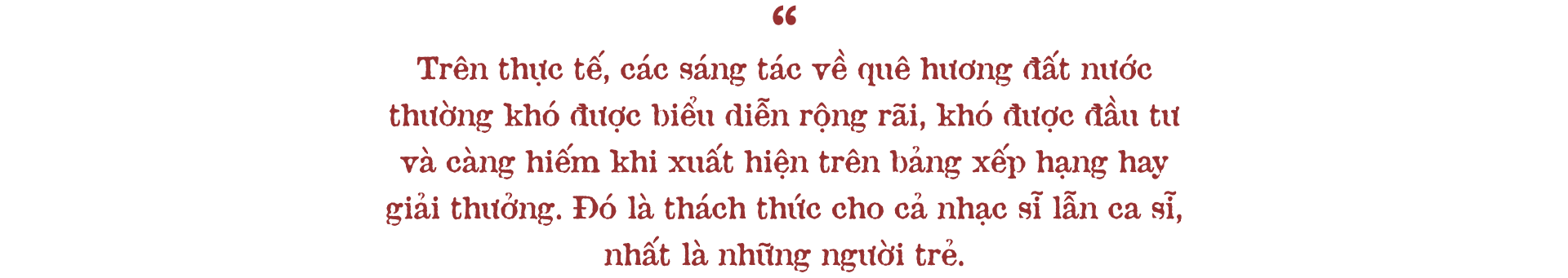 emagazine image