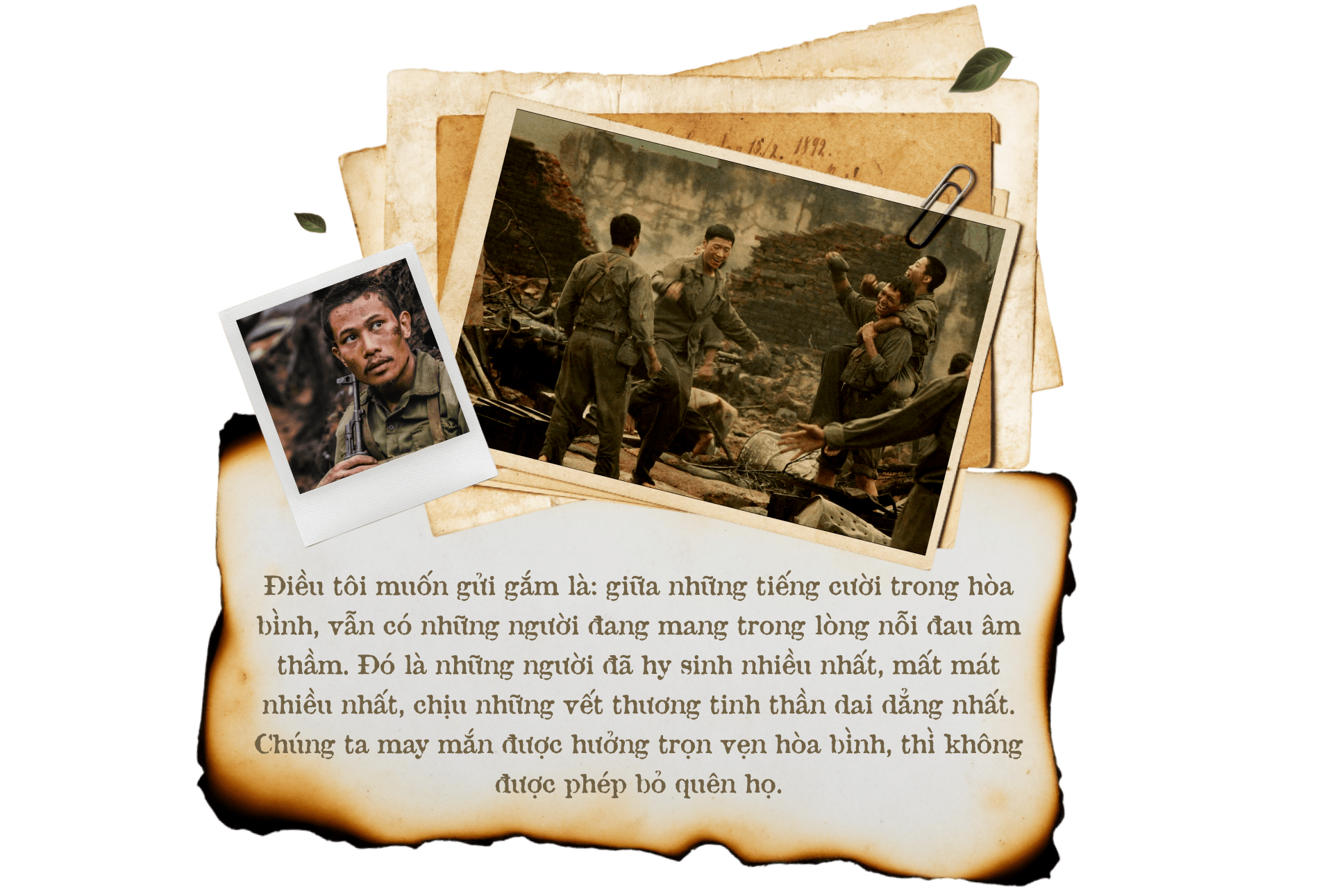 emagazine image