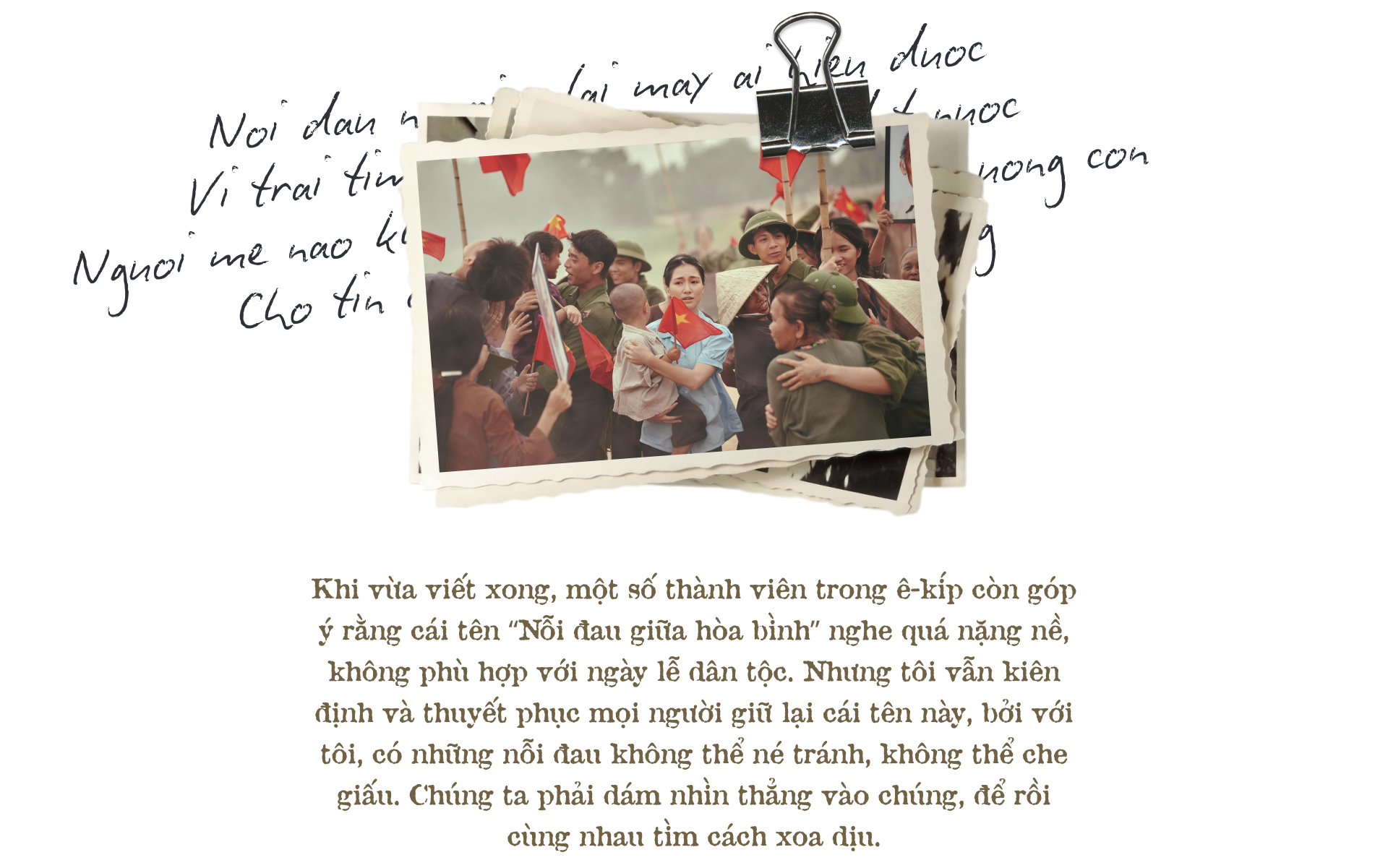 emagazine image