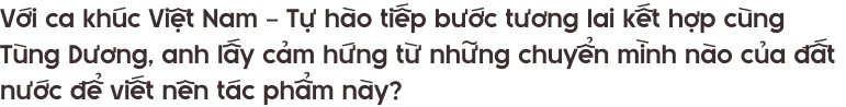 emagazine image