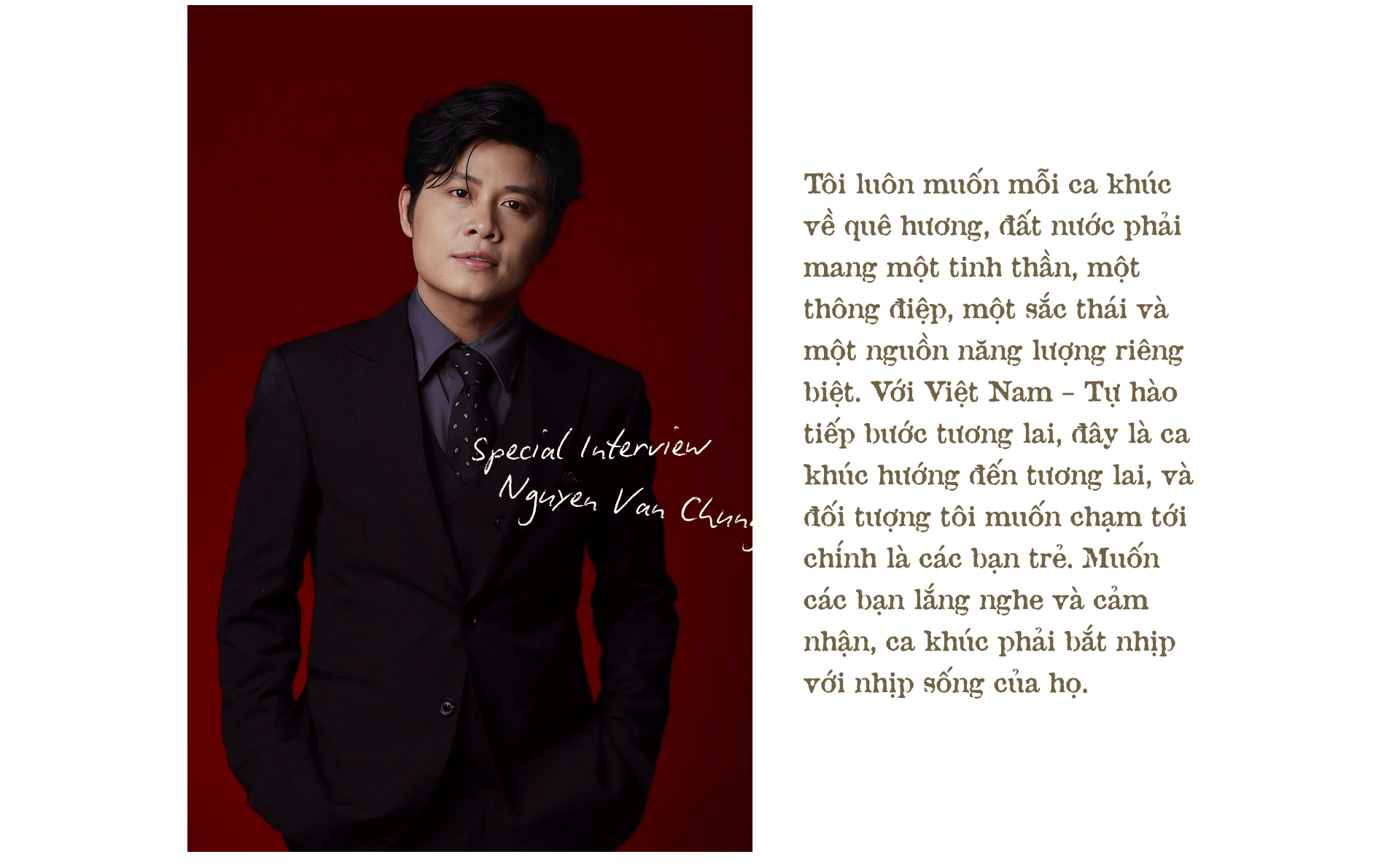 emagazine image
