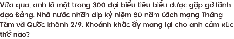 emagazine image
