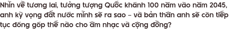 emagazine image