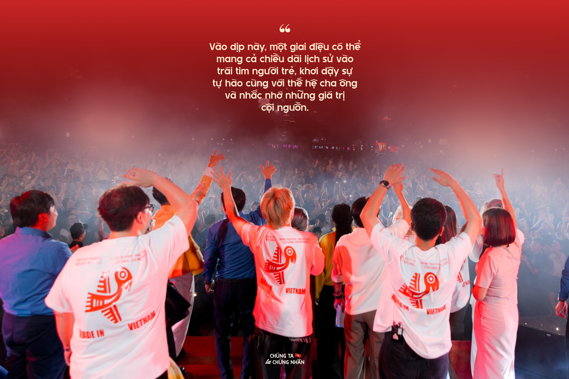 emagazine image
