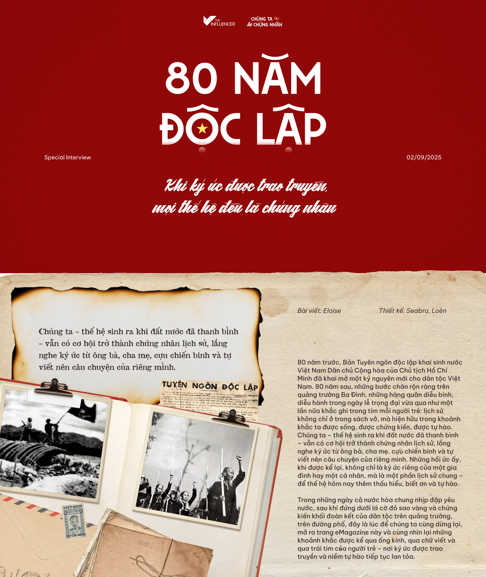 emagazine image