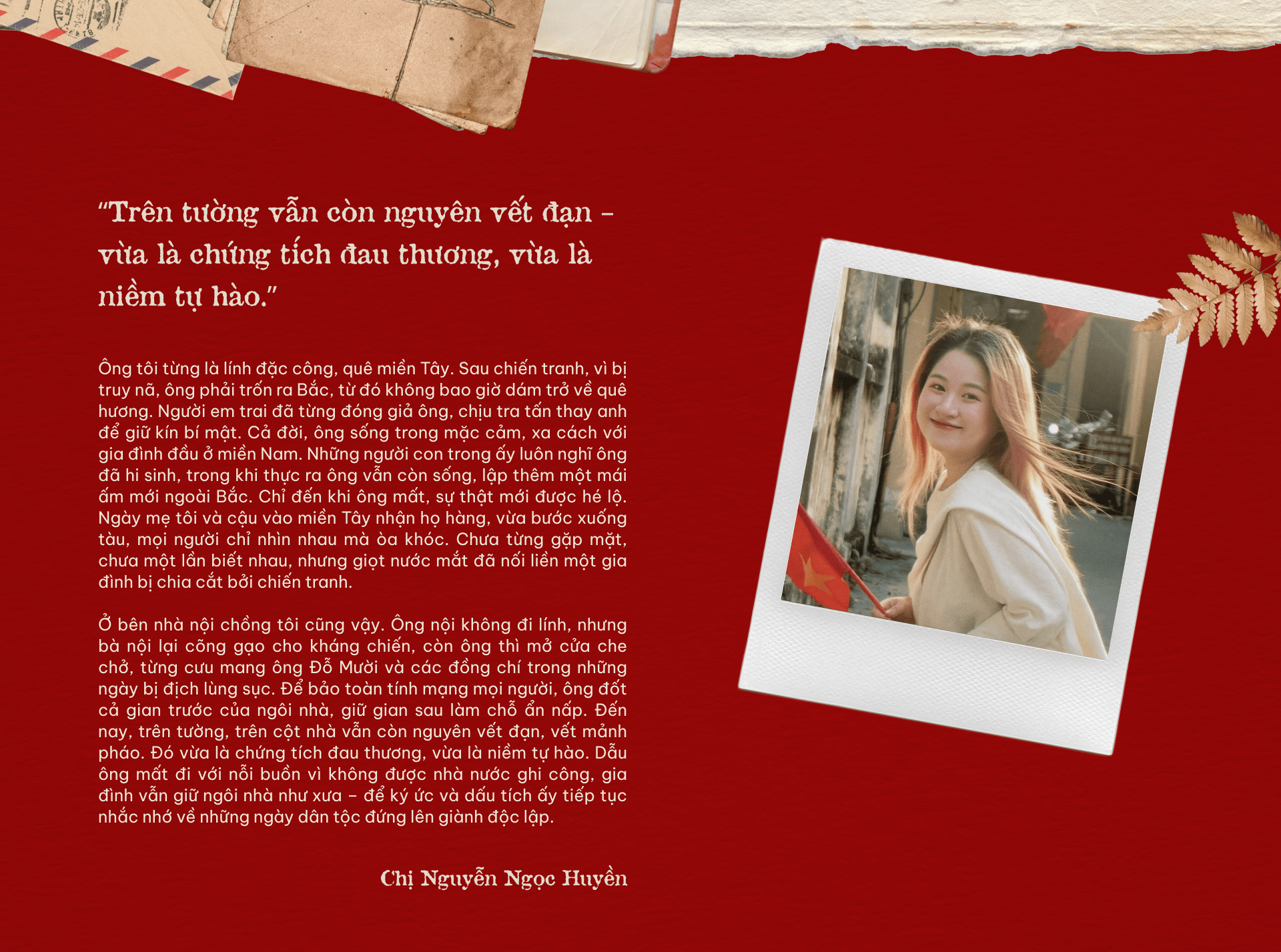 emagazine image