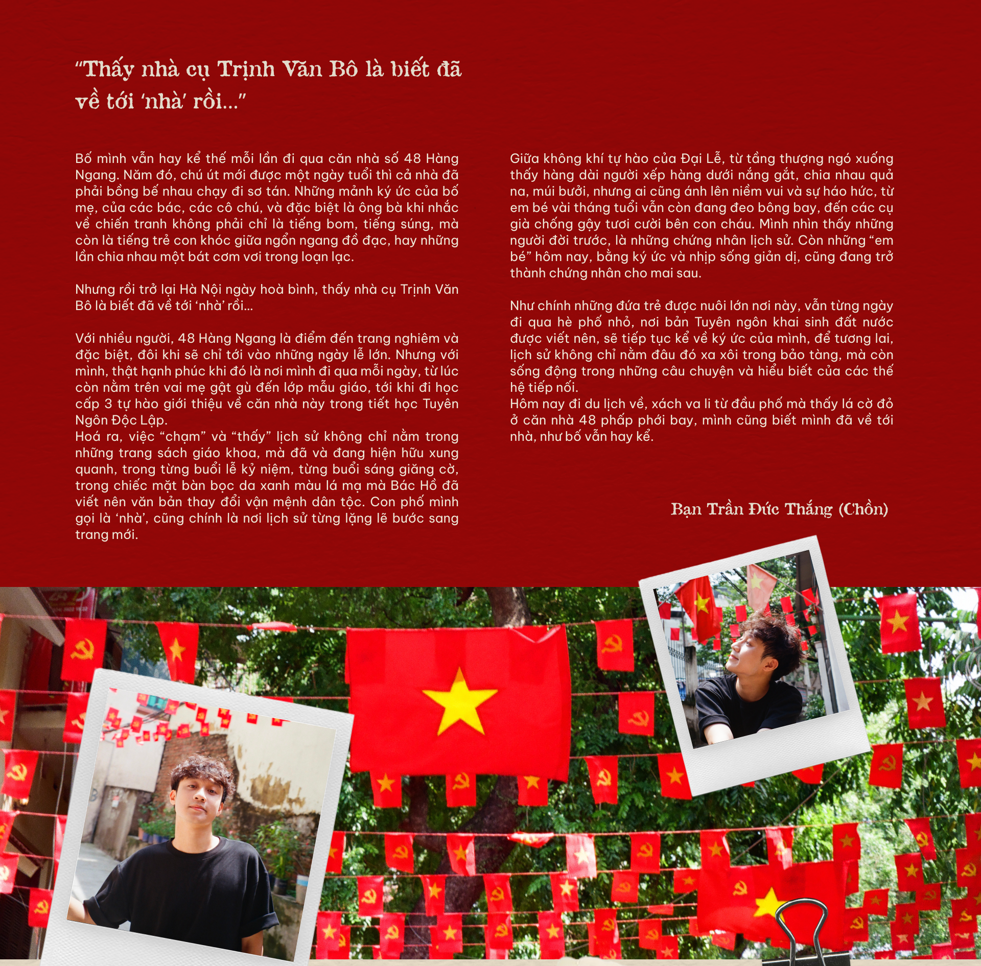 emagazine image