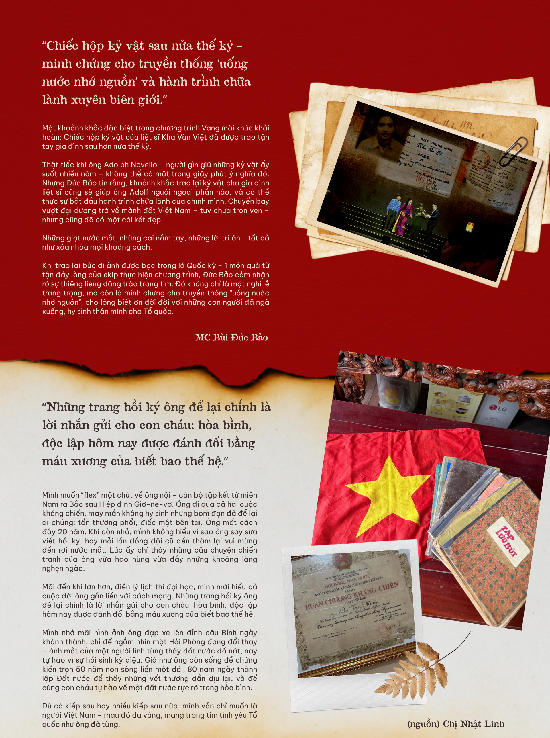 emagazine image
