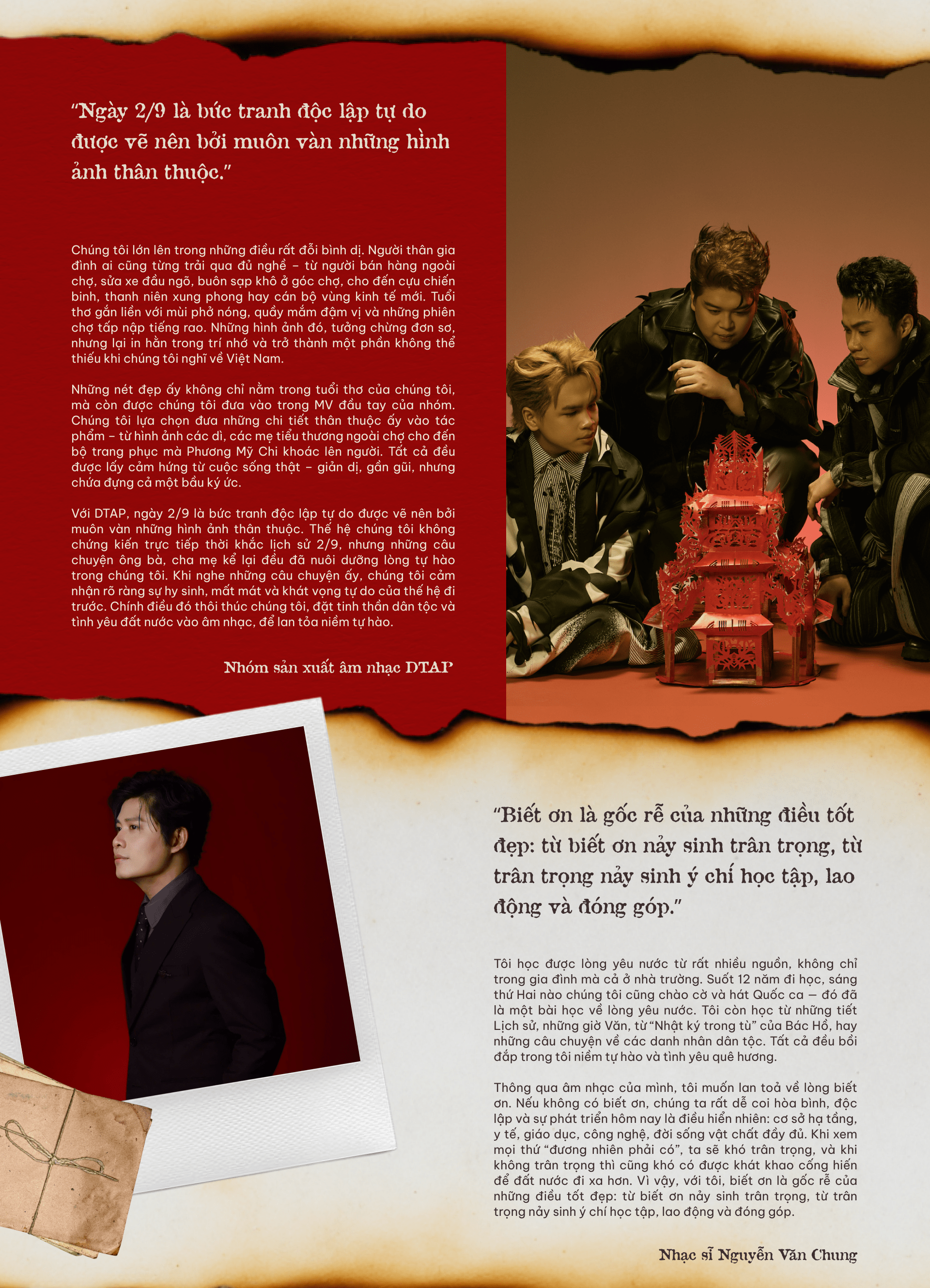 emagazine image