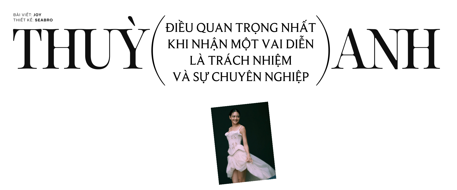 emagazine image