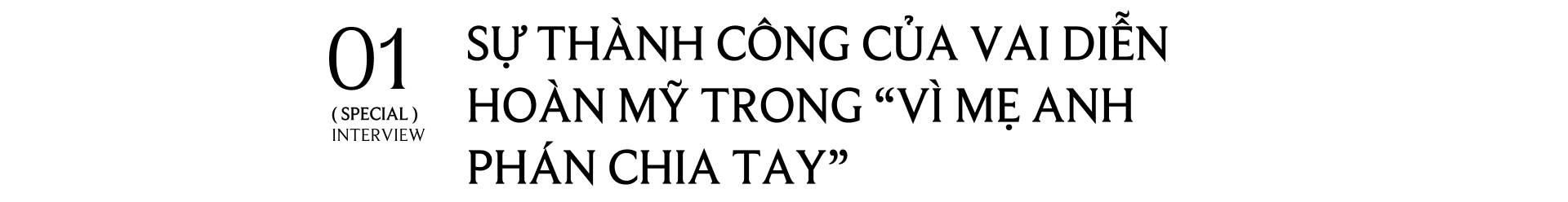 emagazine image