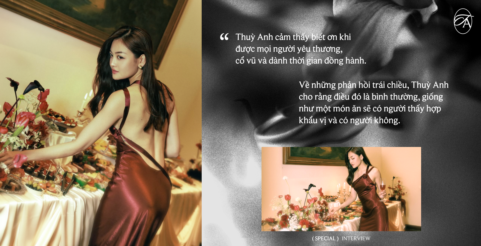 emagazine image