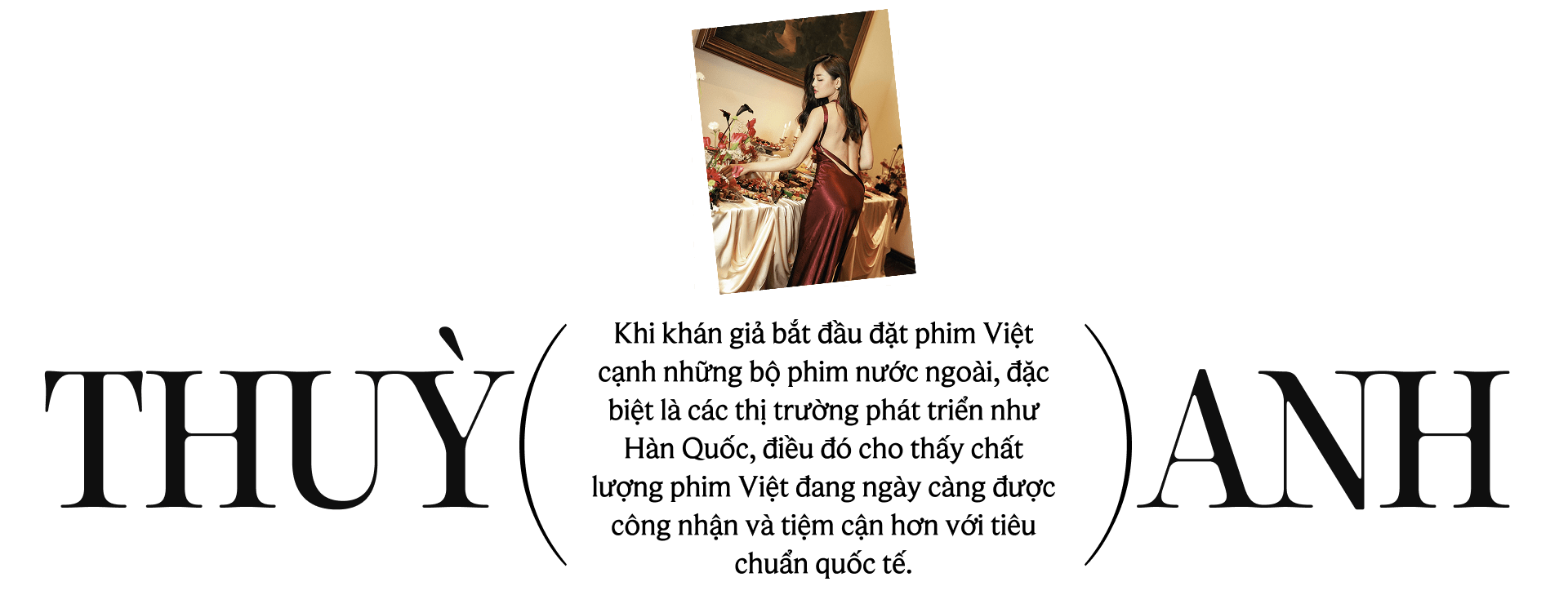 emagazine image