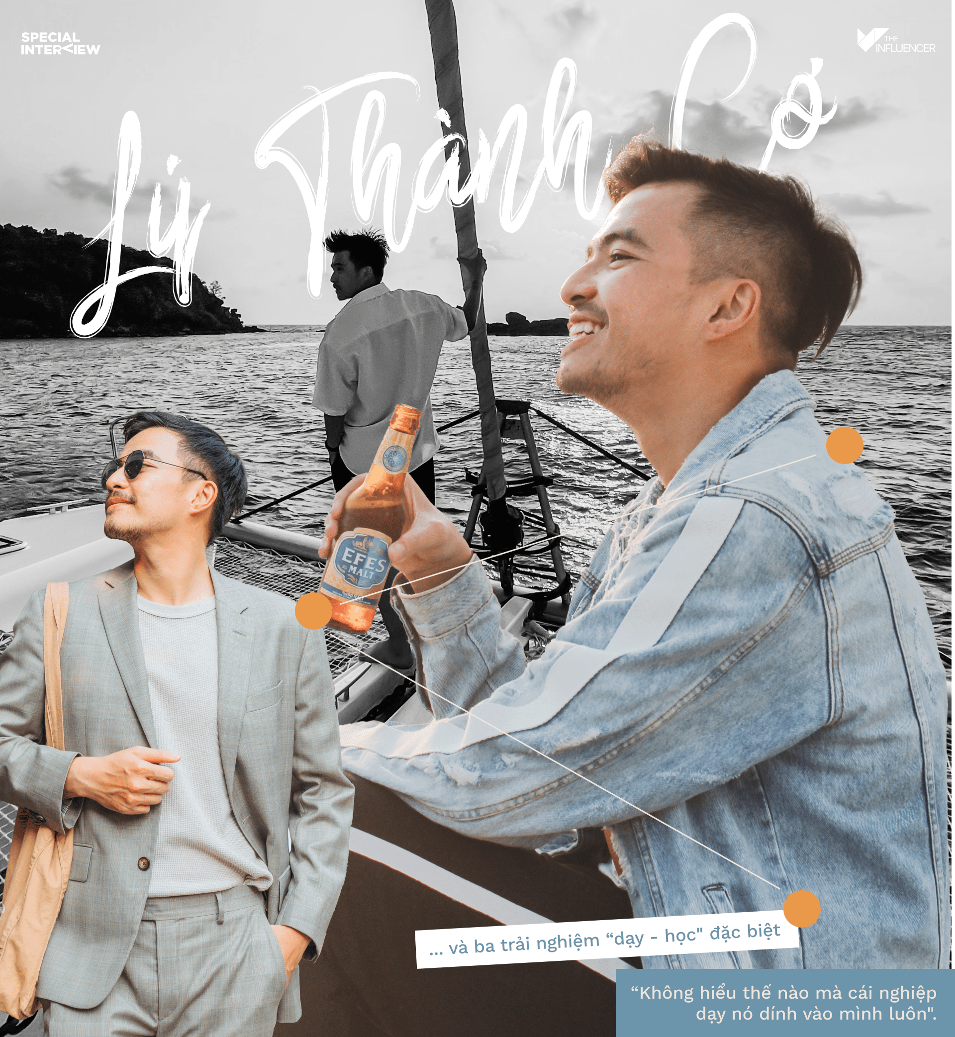 emagazine image