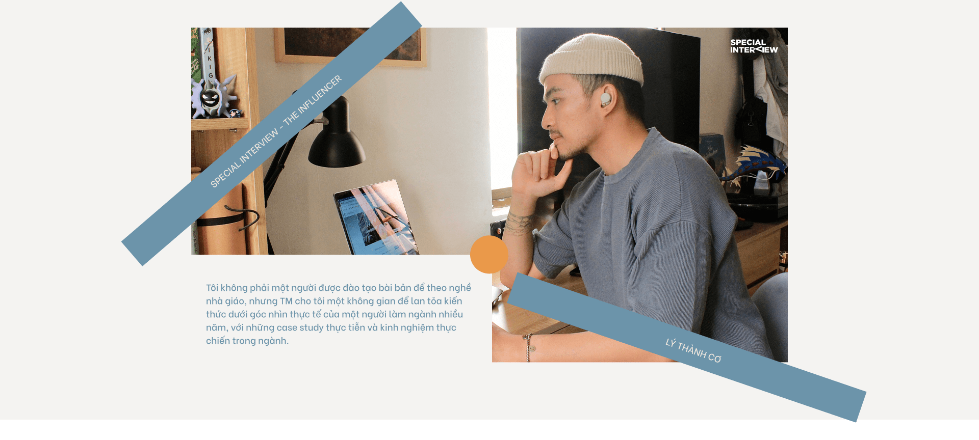emagazine image