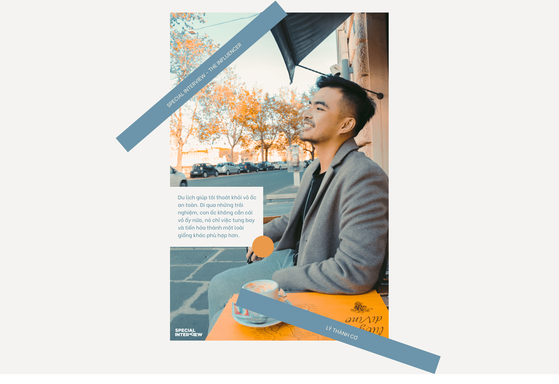 emagazine image