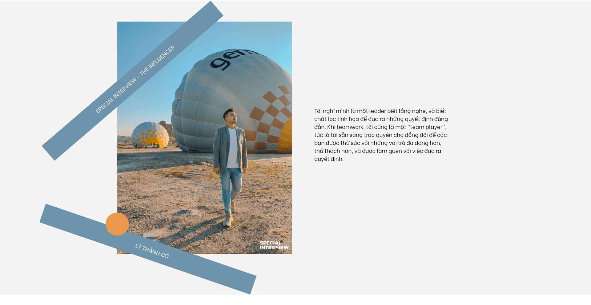 emagazine image