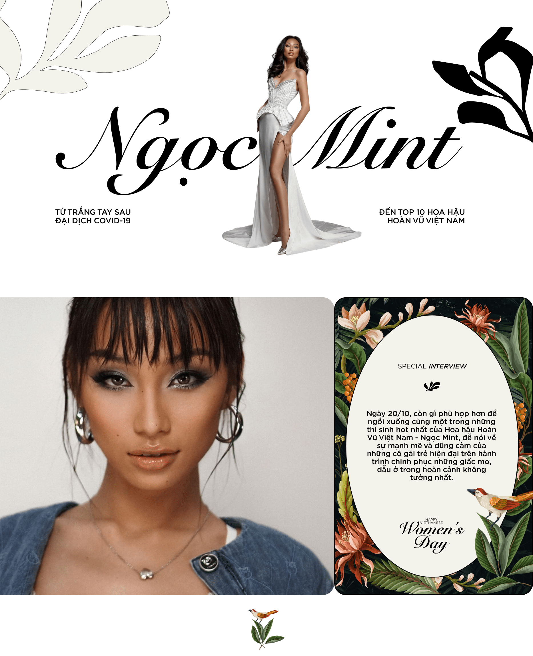 emagazine image