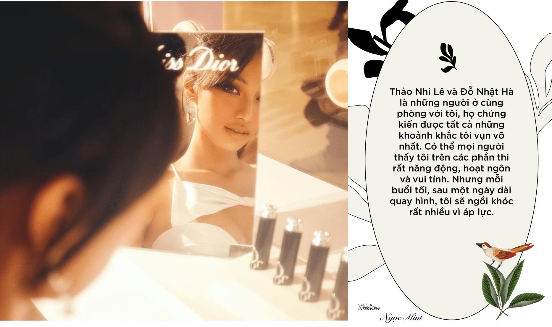 emagazine image