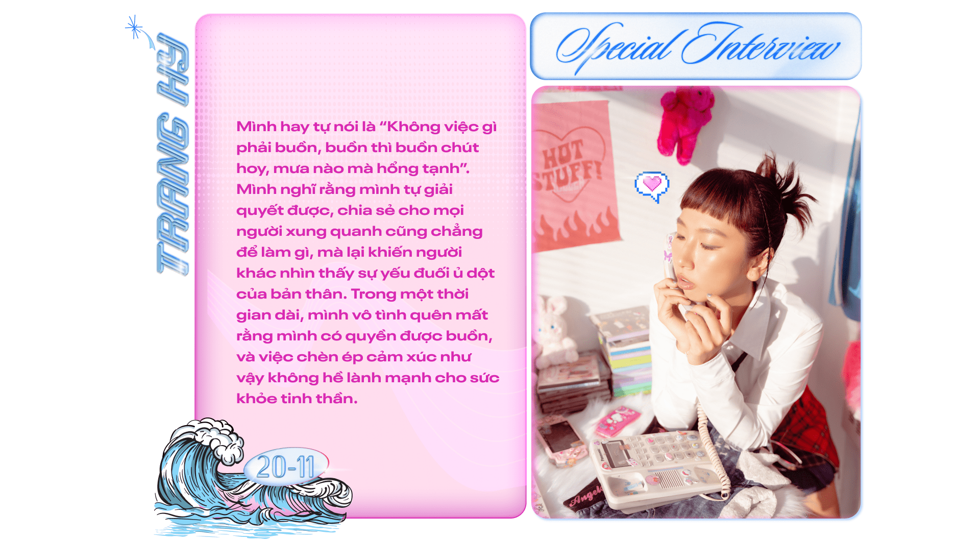 emagazine image